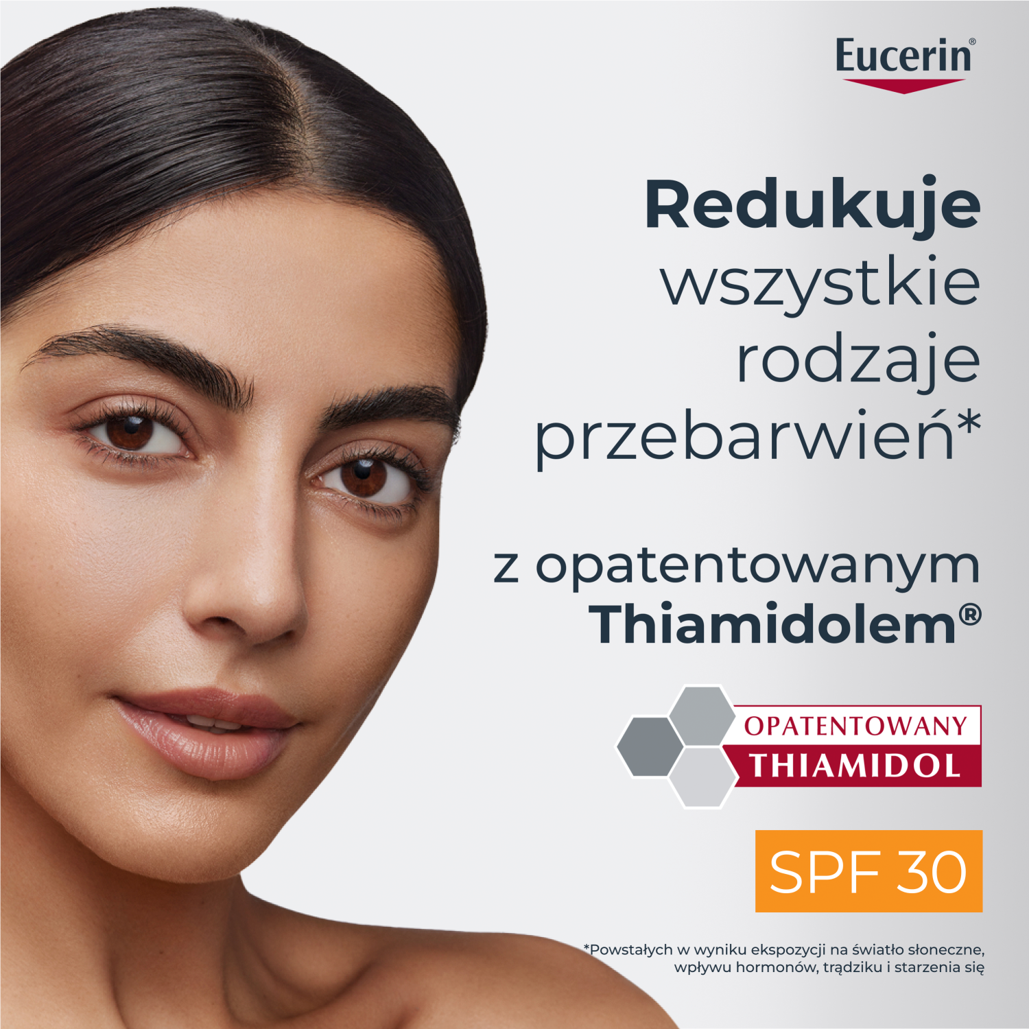 Набор Eucerin Anti-Pigment: дневной крем против пигментации SPF 30 50 мл и дневной крем SPF 30 20 мл — фото 4