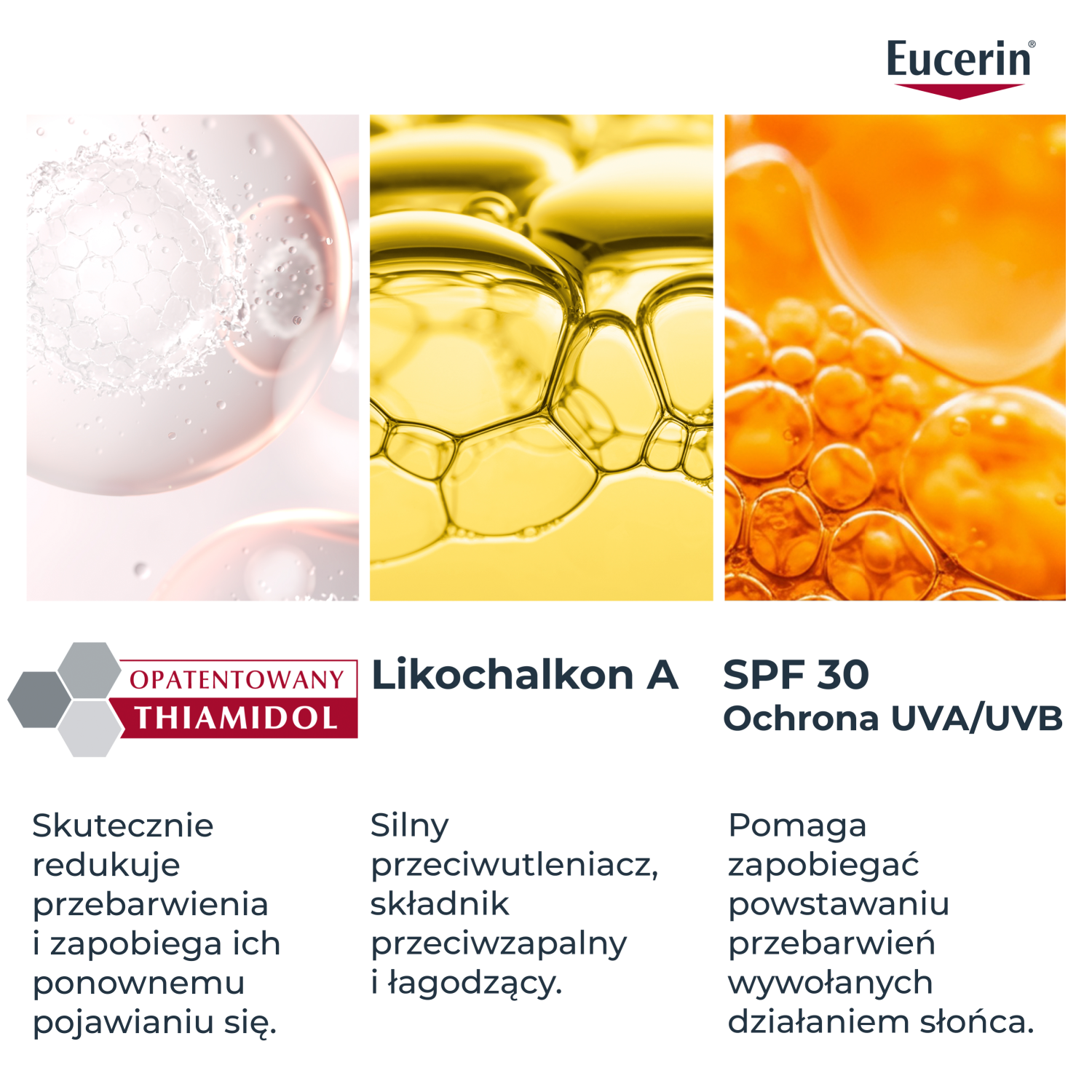 Набор Eucerin Anti-Pigment: дневной крем против пигментации SPF 30 50 мл и дневной крем SPF 30 20 мл — фото 8