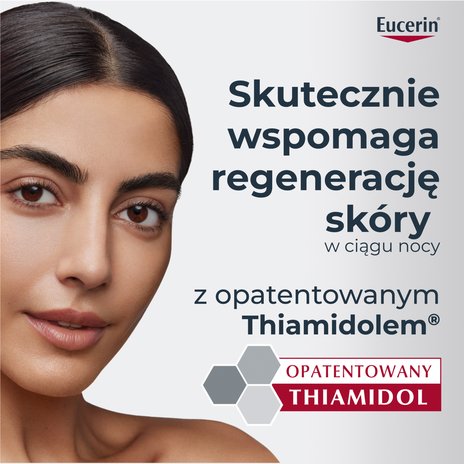 Набор Eucerin Anti-Pigment: ночной крем против пигментации 50 мл и дневной крем SPF 30 20 мл — фото 6