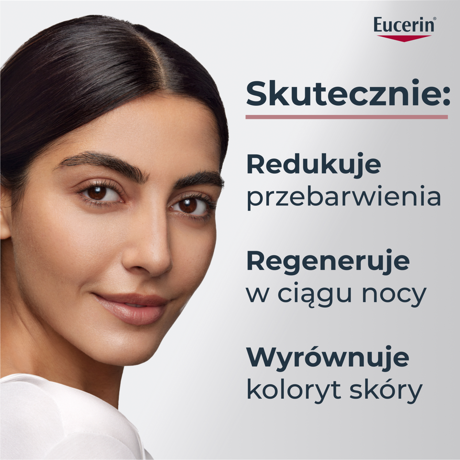 Набор Eucerin Anti-Pigment: ночной крем против пигментации 50 мл и дневной крем SPF 30 20 мл — фото 7