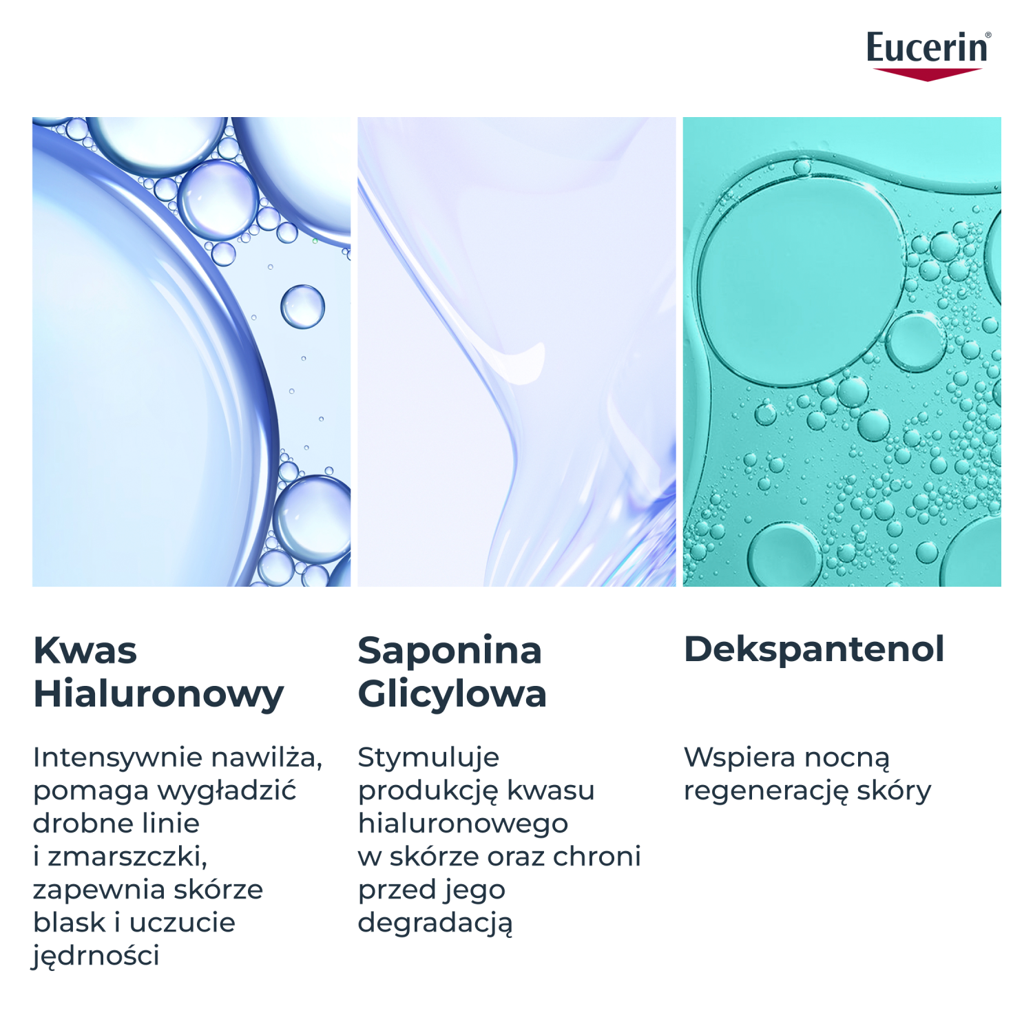Набор Eucerin Hyaluron-Filler: ночной крем против морщин 50 мл и дневной крем SPF 30 20 мл — фото 5