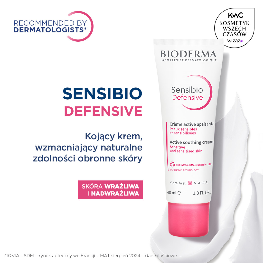 Набор Bioderma: крем для лица Sensibio Defensive 40 мл и мицеллярная вода 100 мл, для чувствительной кожи — фото 3