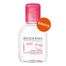 Bioderma Cicabio Lotion Spray, kojąco-naprawczy spray osuszający rany, 40 ml + woda micelarna, skóra wrażliwa, 100 ml gratis - 3 Bioderma Cicabio Lotion Spray, kojąco-naprawczy spray osuszający rany, 40 ml + woda micelarna, skóra wrażliwa, 100 ml gratis - miniaturka 3 zdjęcia produktu