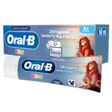 Oral-B Pro Kids, pasta do zębów dla dzieci, Król Lew, 0-6 lat, 60 ml - miniaturka zdjęcia produktu
