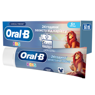 Oral-B Pro Kids, pasta do zębów dla dzieci, Król Lew, 0-6 lat, 60 ml Oral-B Pro Kids, pasta do zębów dla dzieci, Król Lew, 0-6 lat, 60 ml - zdjęcie produktu