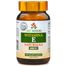 My Herbs Witamina E Naturalna, 100 kapsułek - 1 My Herbs Witamina E Naturalna, 100 kapsułek - miniaturka zdjęcia produktu