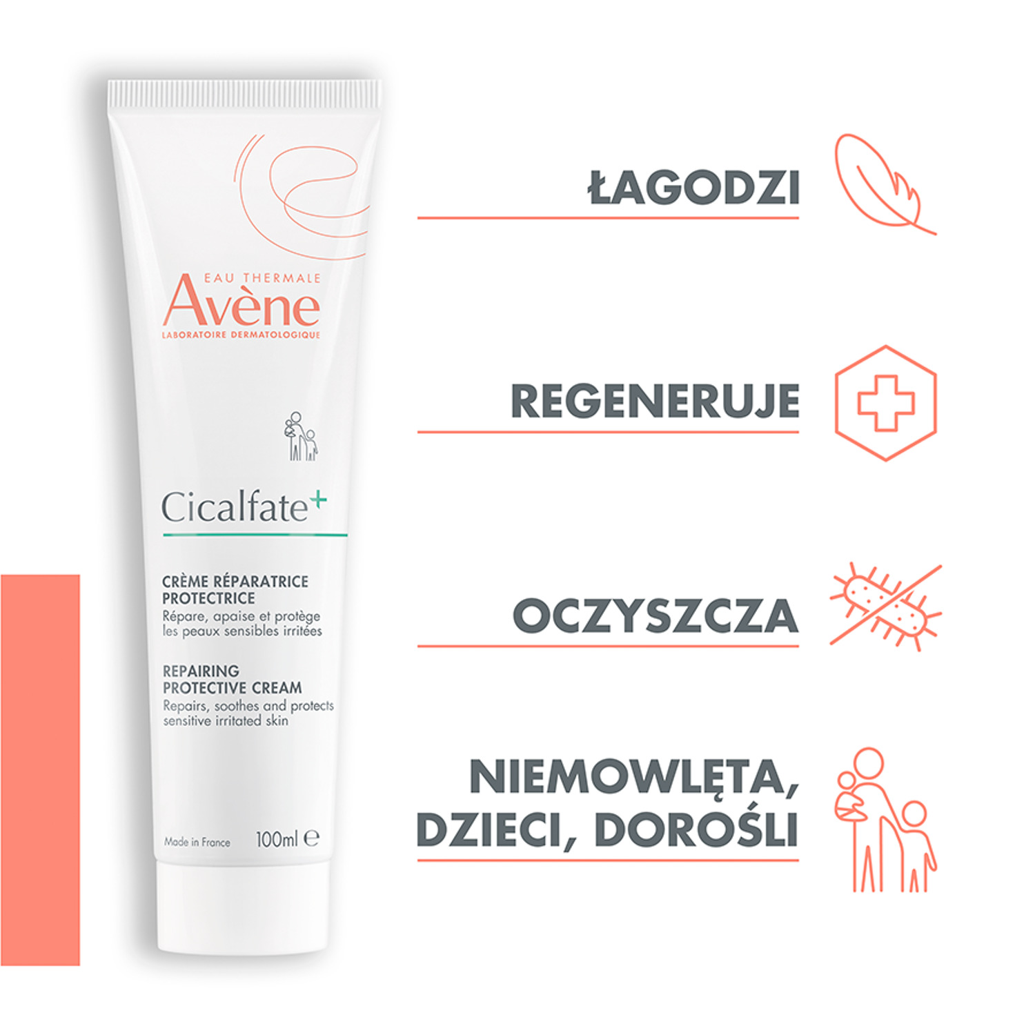 Набор Avene Cicalfate+: восстанавливающие защитные кремы 40 мл и 100 мл, для чувствительной и раздраженной кожи — фото 8