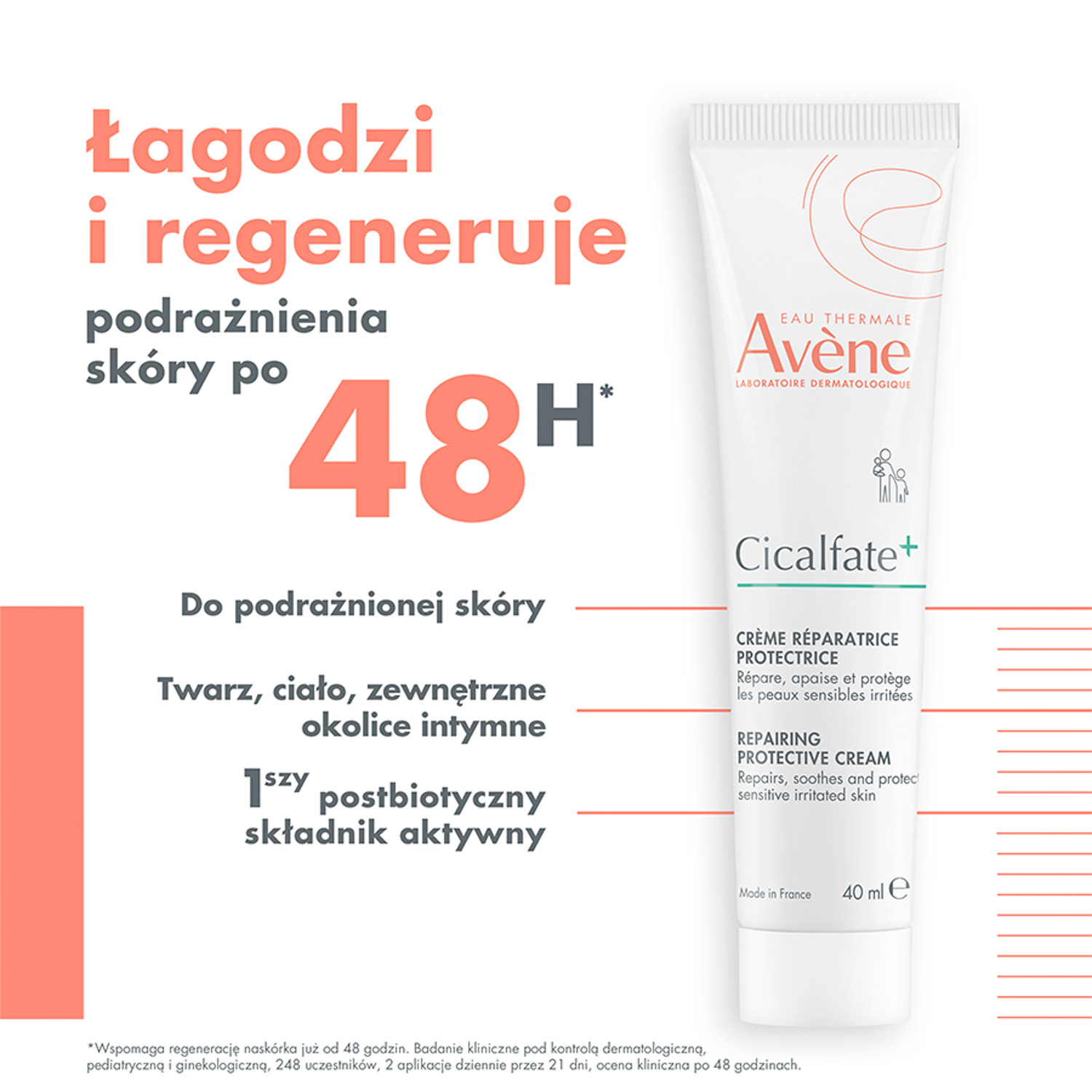 Набор Avene Cicalfate+: 2 восстанавливающих защитных крема по 40 мл, для чувствительной и раздраженной кожи — фото 5