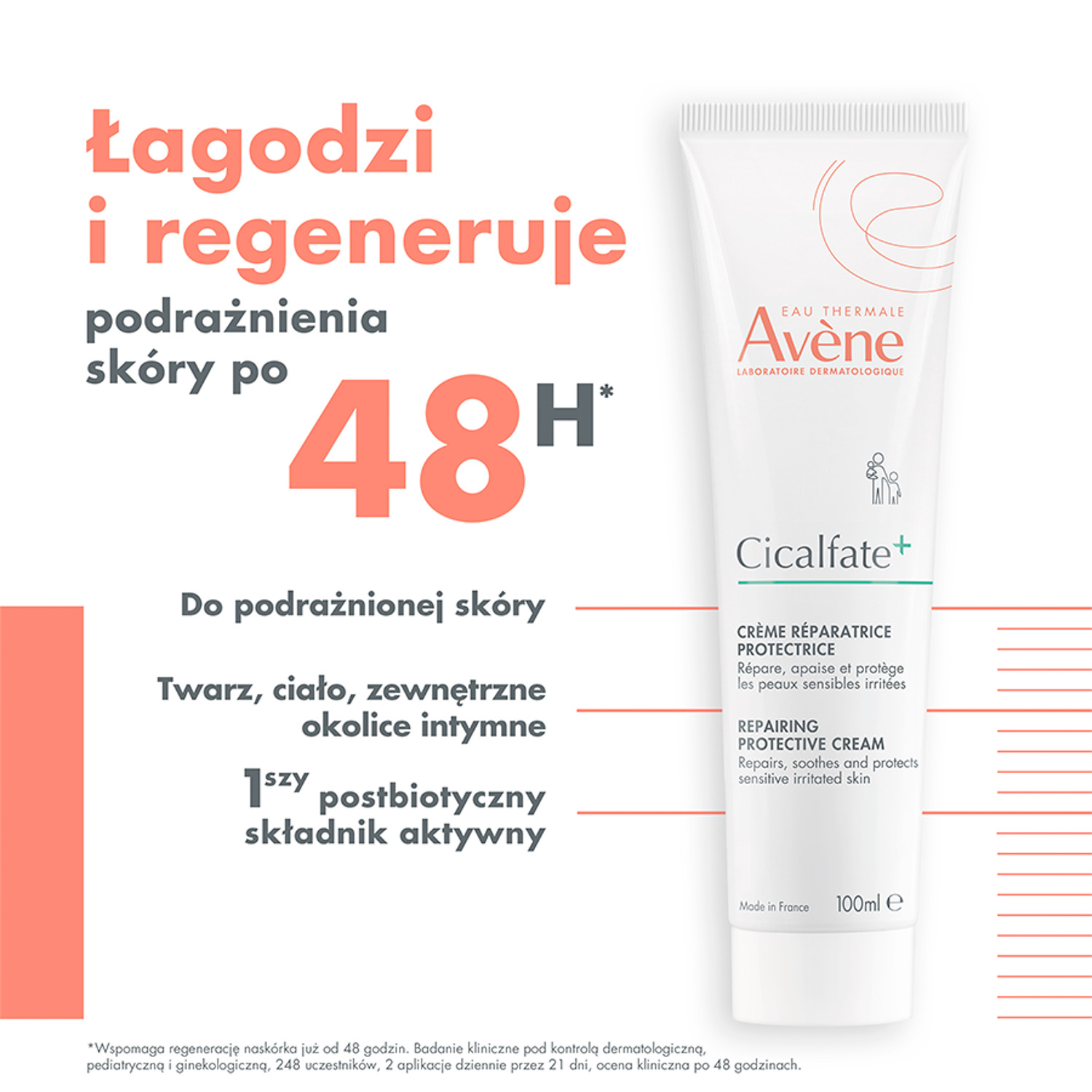 Набор Avene Cicalfate+: 2 восстанавливающих защитных крема по 100 мл, для чувствительной и раздраженной кожи — фото 5