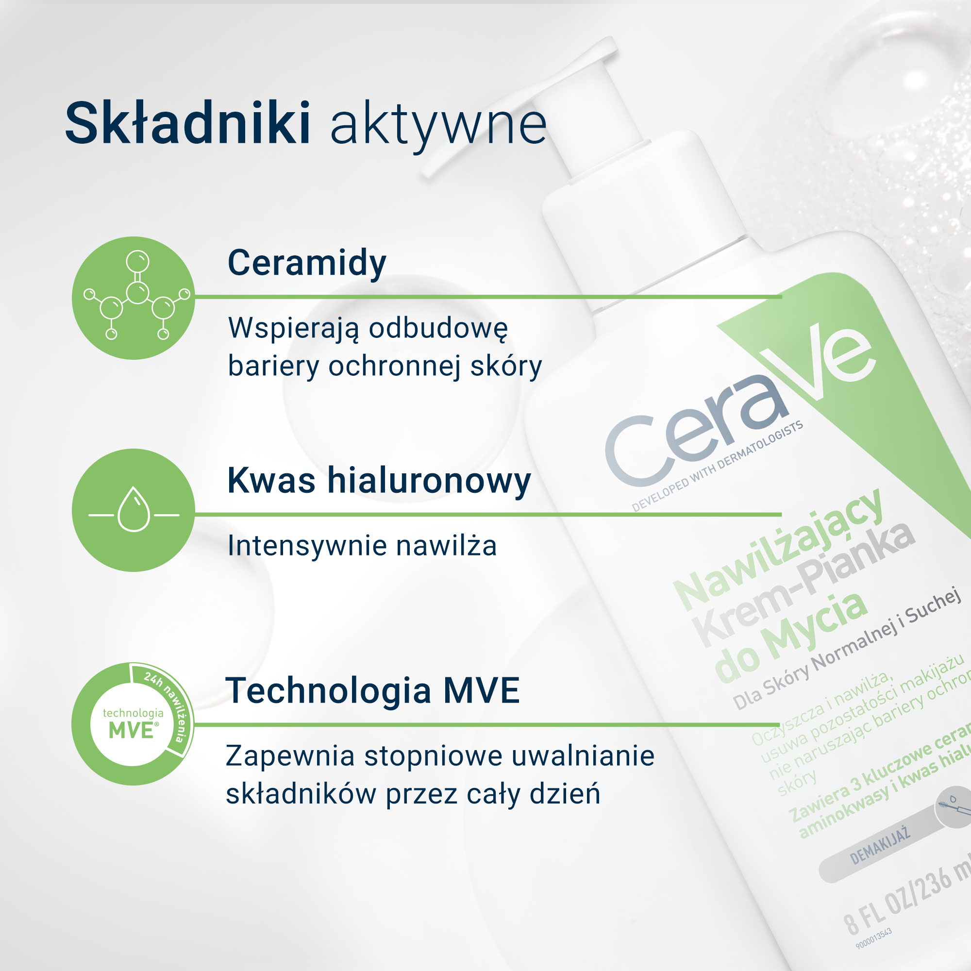 Набор CeraVe: крем-пенка для умывания 236 мл, масло для умывания с керамидами 236 мл, напульсники — фото 5