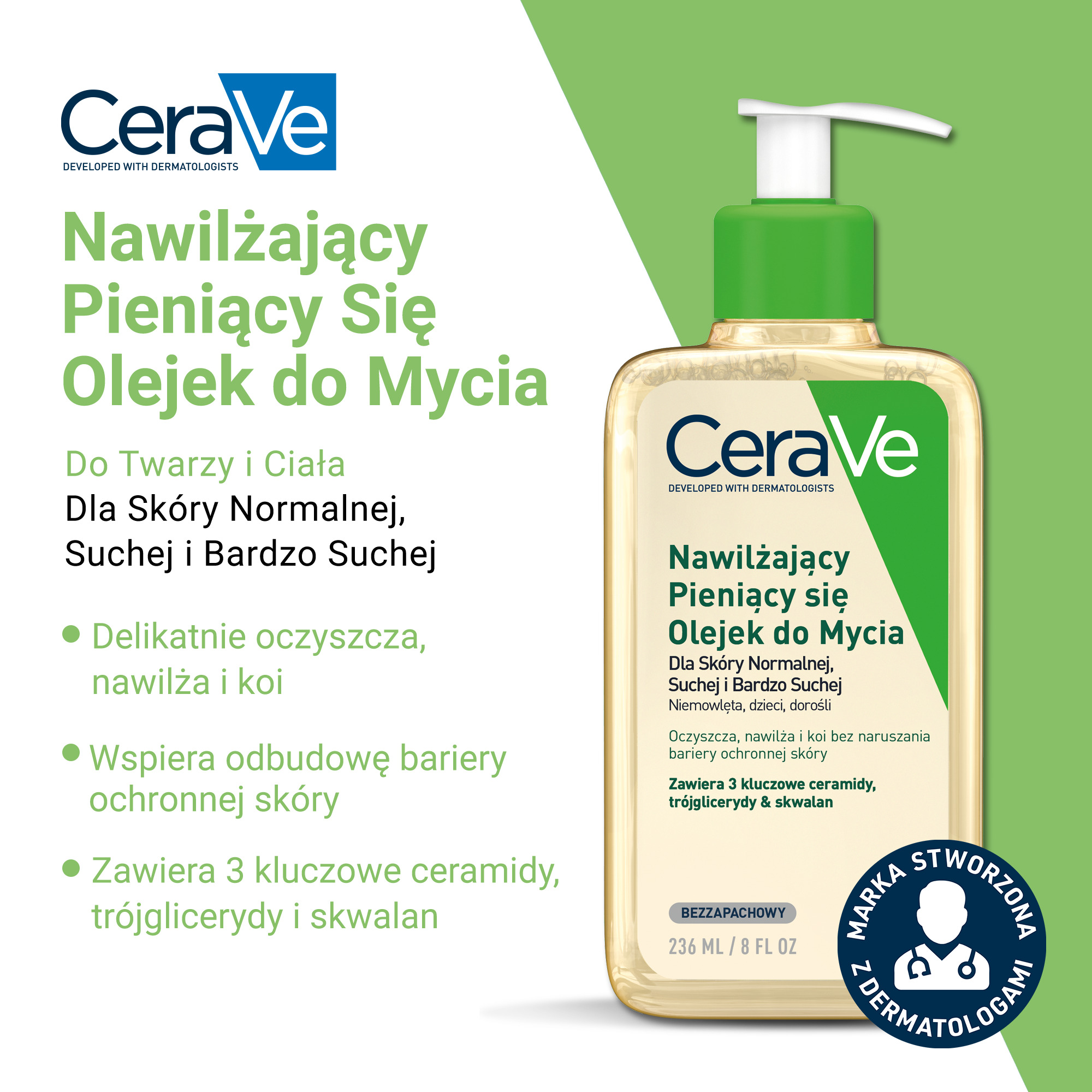 Набор CeraVe: крем-пенка для умывания 236 мл, масло для умывания с керамидами 236 мл, напульсники — фото 7