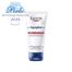 Zestaw Eucerin Aquaphor, maść regenerująca do skóry suchej, popękanej i podrażnionej, 2 x 45 ml - 2 Zestaw Eucerin Aquaphor, maść regenerująca do skóry suchej, popękanej i podrażnionej, 2 x 45 ml - miniaturka 2 zdjęcia produktu