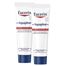 Zestaw Eucerin Aquaphor, maść regenerująca do skóry suchej, popękanej i podrażnionej, 2 x 220 ml - miniaturka  zdjęcia produktu