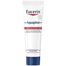Zestaw Eucerin Aquaphor, maść regenerująca do skóry suchej, popękanej i podrażnionej, 2 x 220 ml - miniaturka 2 zdjęcia produktu