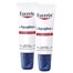 Zestaw Eucerin Aquaphor SOS Lip Repair, pomadka ochronna do ust, 2 x 10 ml - 1 Zestaw Eucerin Aquaphor SOS Lip Repair, pomadka ochronna do ust, 2 x 10 ml - miniaturka zdjęcia produktu