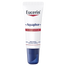Zestaw Eucerin Aquaphor SOS Lip Repair, pomadka ochronna do ust, 2 x 10 ml - 2 Zestaw Eucerin Aquaphor SOS Lip Repair, pomadka ochronna do ust, 2 x 10 ml - miniaturka 2 zdjęcia produktu