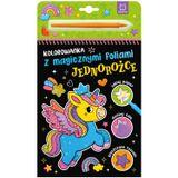 Aksjomat Jednorożce. Kolorowanka z magicznymi foliami, książeczka - miniaturka zdjęcia produktu