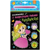 Aksjomat Księżniczki. Kolorowanka z magicznymi foliami, książeczka - miniaturka zdjęcia produktu