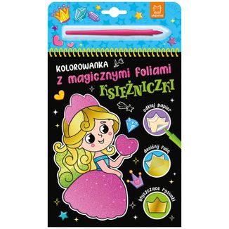 Aksjomat Księżniczki. Kolorowanka z magicznymi foliami, książeczka - zdjęcie produktu