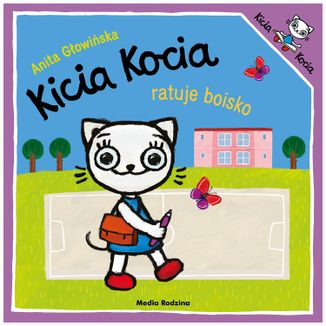Kicia Kocia ratuje boisko, książeczka dla dzieci - zdjęcie produktu