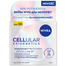 Nivea Cellular Epigenetics, odmładzający krem na dzień, SPF 30, 50 ml - 2 Nivea Cellular Epigenetics, odmładzający krem na dzień, SPF 30, 50 ml - miniaturka 2 zdjęcia produktu