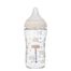 NUK Perfect Match, szklana butelka antykolkowa ze smoczkiem silikonowym, rozmiar M, Tęcza, od 3 miesiąca, 230 ml - 2 NUK Perfect Match, szklana butelka antykolkowa ze smoczkiem silikonowym, rozmiar M, Tęcza, od 3 miesiąca, 230 ml - miniaturka 2 zdjęcia produktu