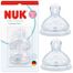 NUK First Choice, silikonowy smoczek do butelki, Flow Control, od 6 miesiąca, 2 sztuki - 1 NUK First Choice, silikonowy smoczek do butelki, Flow Control, od 6 miesiąca, 2 sztuki - miniaturka zdjęcia produktu