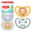 NUK Perfect Match, smoczek uspokajający, 18-36 miesięcy, silikonowy, anatomiczny, Zebra i Lew, 2 sztuki - miniaturka  zdjęcia produktu
