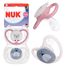 NUK Perfect Match Air Night, smoczek uspokajający, świecący w ciemności, 6-18 miesięcy, silikonowy, anatomiczny, Owca, 2 sztuki - miniaturka  zdjęcia produktu