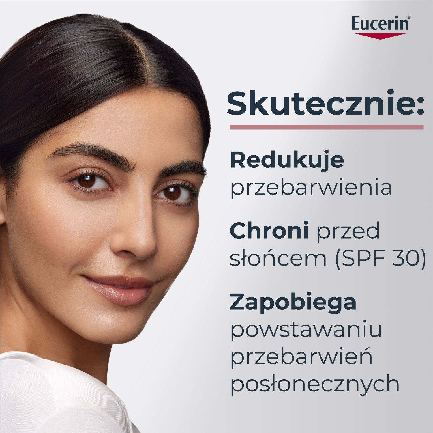 Дневной крем для лица Eucerin Anti-Pigment против пигментации, с тиамидолом, SPF 30, 50 мл и косметичка — фото 5