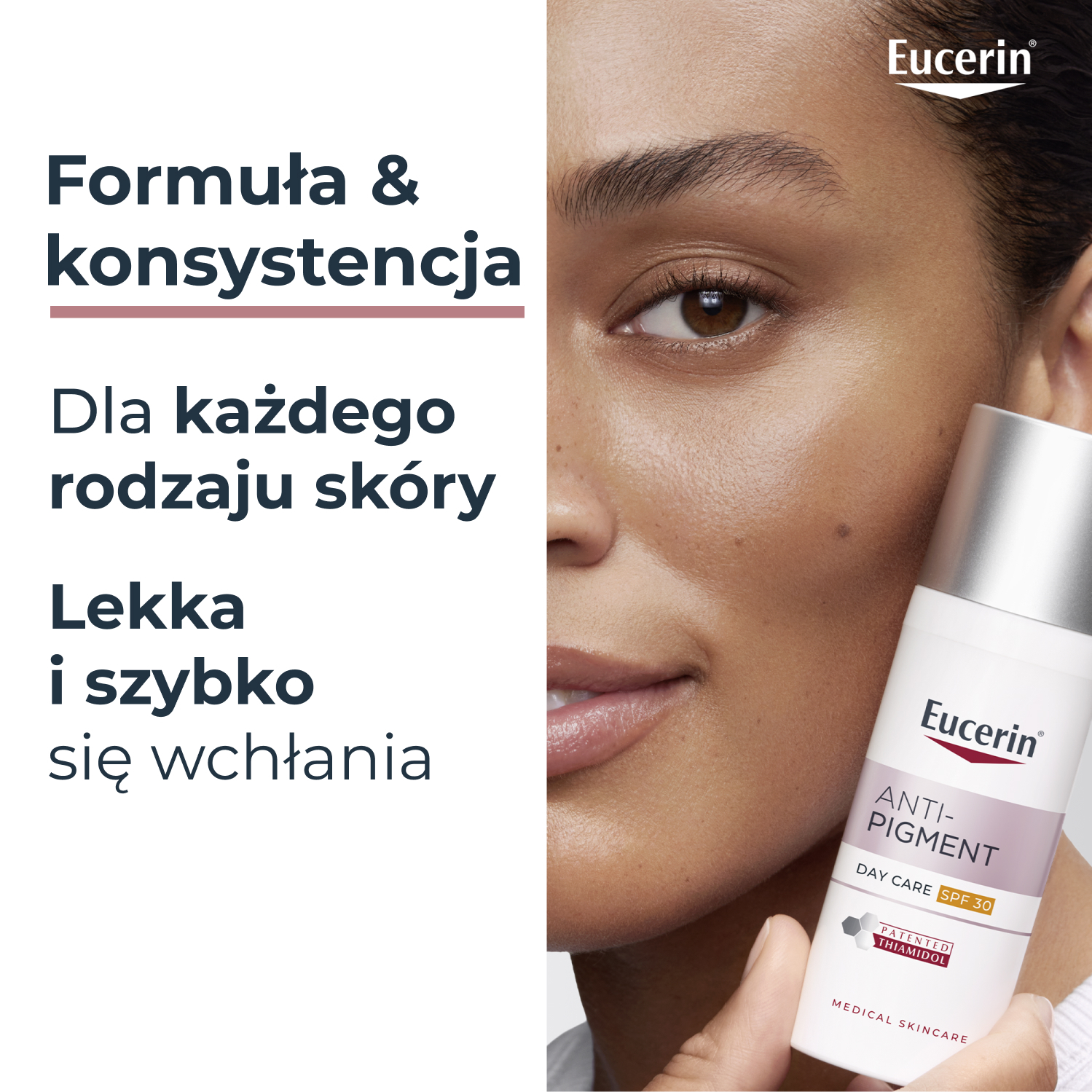 Дневной крем для лица Eucerin Anti-Pigment против пигментации, с тиамидолом, SPF 30, 50 мл и косметичка — фото 8