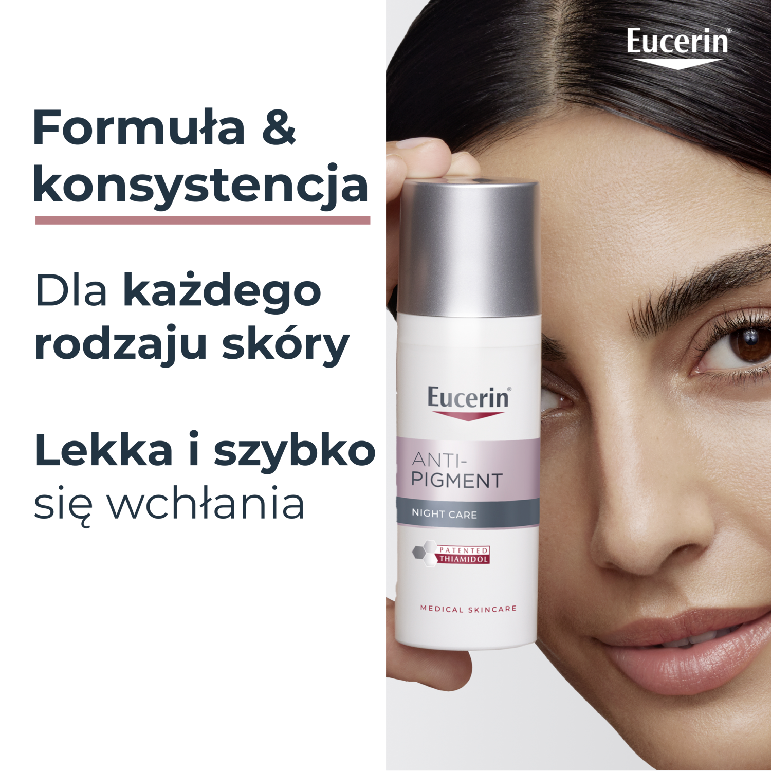 Ночной крем для лица Eucerin Anti-Pigment против пигментации, с тиамидолом, 50 мл и косметичка — фото 8