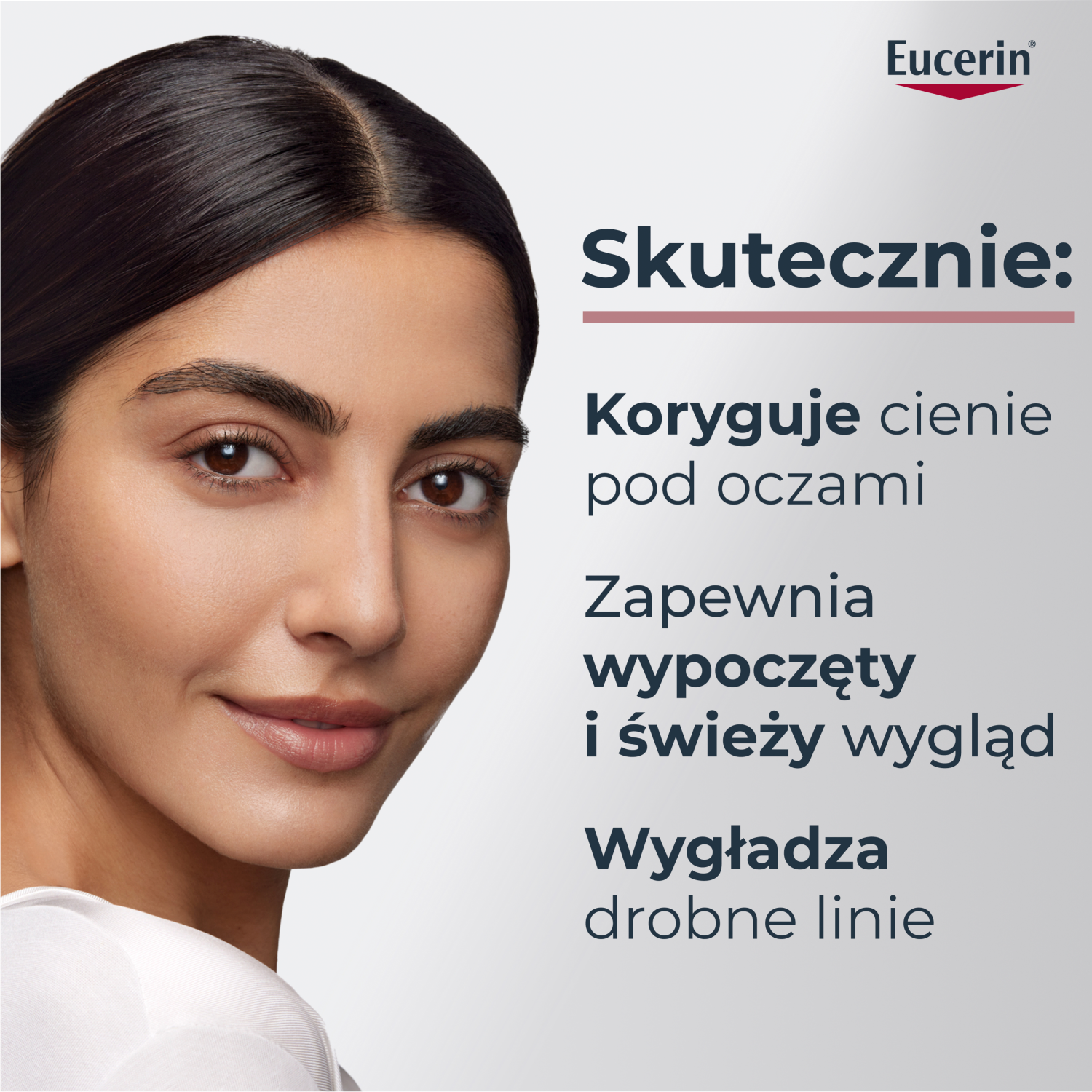 Крем для кожи вокруг глаз Eucerin Anti-Pigment против темных кругов, с тиамидолом, 15 мл и косметичка — фото 5