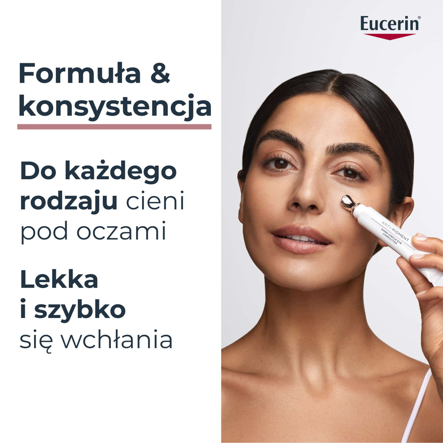 Крем для кожи вокруг глаз Eucerin Anti-Pigment против темных кругов, с тиамидолом, 15 мл и косметичка — фото 8