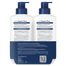 Zestaw Eucerin UreaRepair, emulsja do ciała z mocznikiem 10% do skóry bardzo suchej i szorstkiej, 2 x 400 ml - 2 Zestaw Eucerin UreaRepair, emulsja do ciała z mocznikiem 10% do skóry bardzo suchej i szorstkiej, 2 x 400 ml - miniaturka 2 zdjęcia produktu