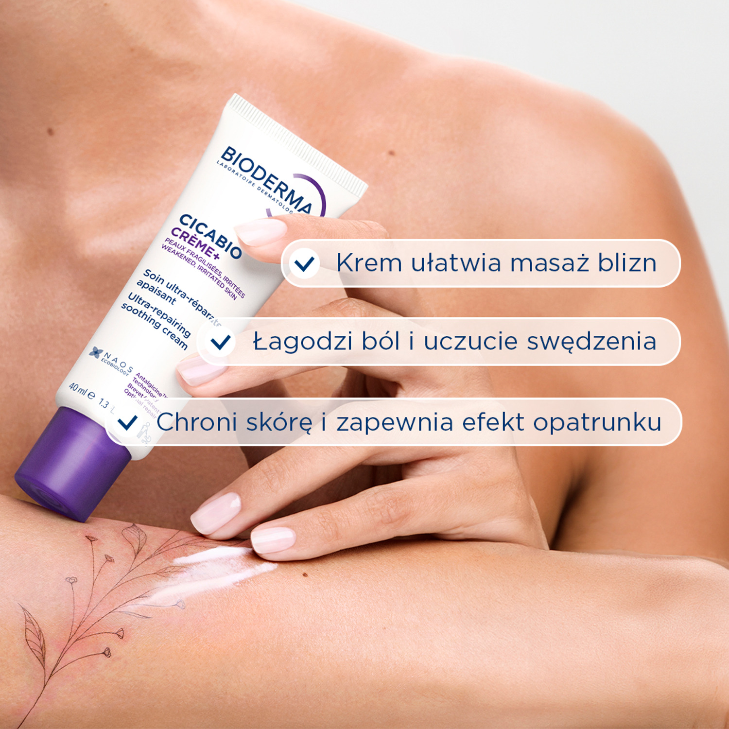 Набор Bioderma: крем Cicabio Creme+ 40 мл и миниатюры Hydrabio — фото 6