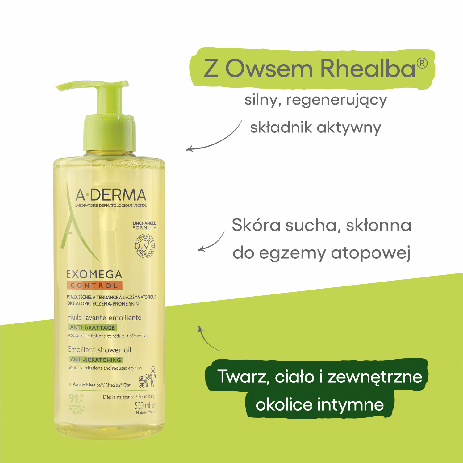Набор A-Derma Exomega Control, масло для душа 500 мл, бальзам 400 мл, ночной крем 200 мл — фото 4