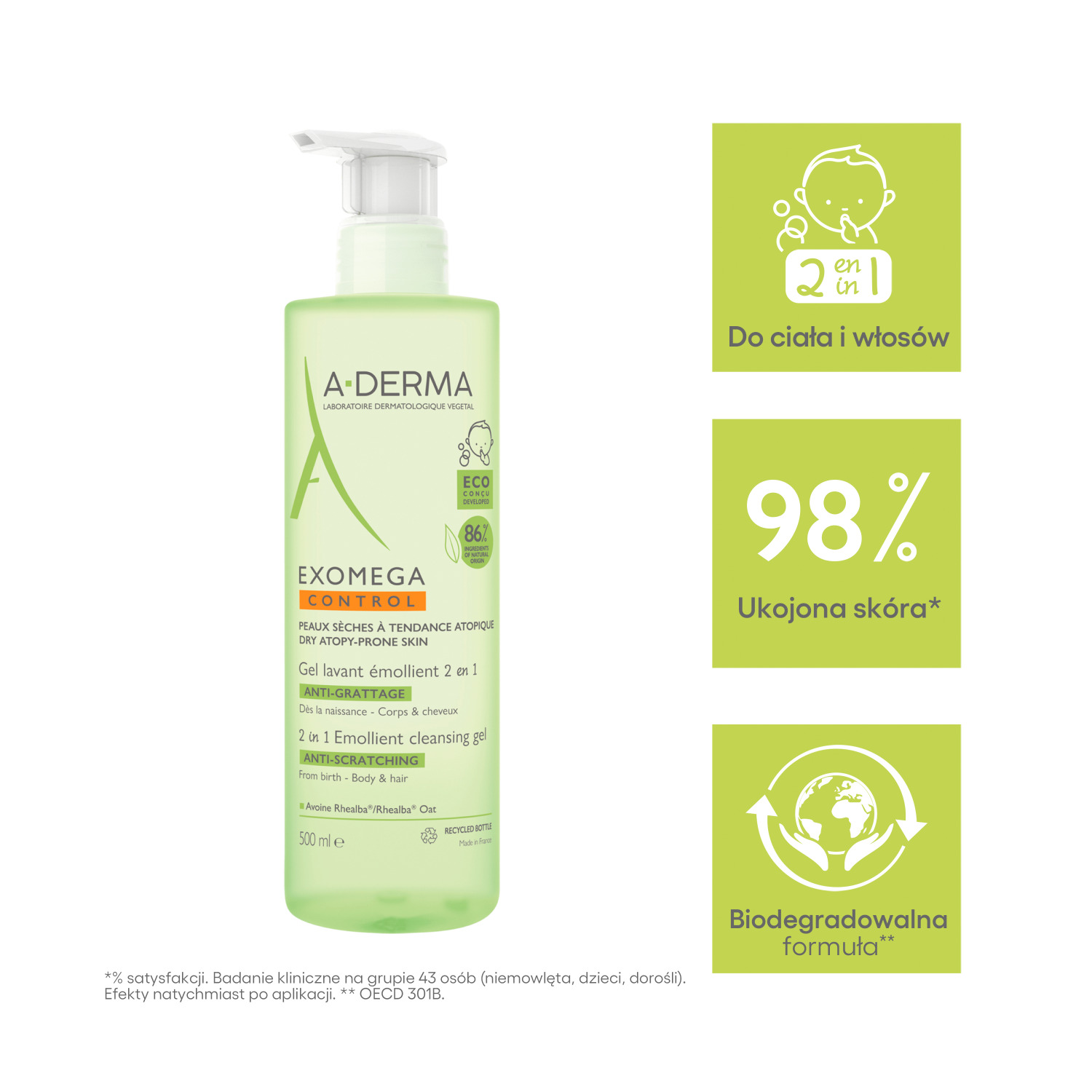 Набор A-Derma Exomega Control, гель 2 в 1 для мытья 500 мл, крем 400 мл, ночной крем 200 мл — фото 3