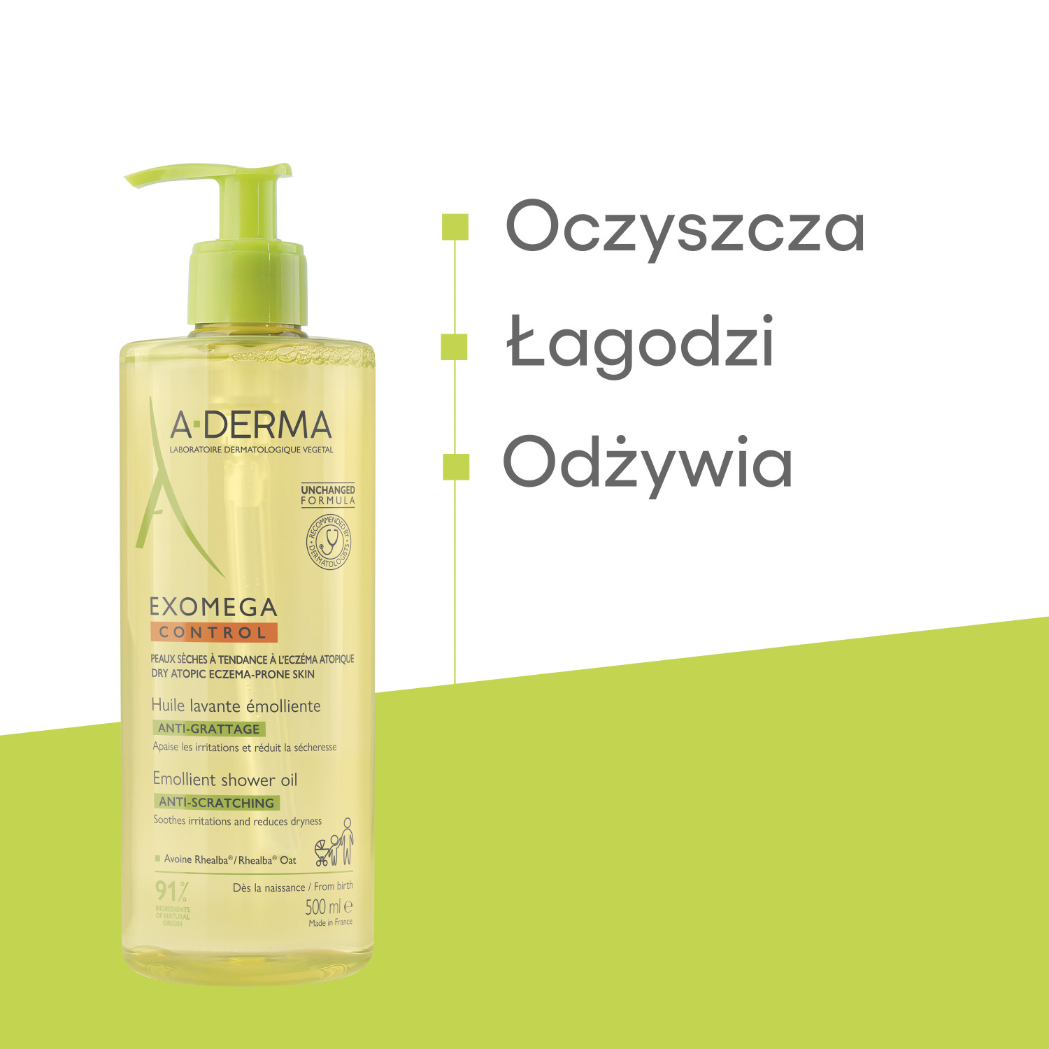 Набор A-Derma Dermalibour+ Cica и Exomega Control, крем 100 мл, масло для душа 500 мл, ночной крем 200 мл — фото 5