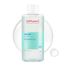 Cell Fusion C Low pH, toner intensywnie nawilżający, 300 ml - 2 Cell Fusion C Low pH, toner intensywnie nawilżający, 300 ml - miniaturka 2 zdjęcia produktu