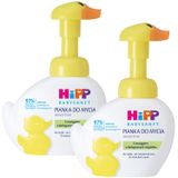 Zestaw HiPP Babysanft Sensitive, pianka do mycia twarzy i rąk, od 1 dnia życia, kaczuszka, 2 x 250 ml - miniaturka zdjęcia produktu