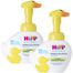 Zestaw HiPP Babysanft Sensitive, pianka do mycia twarzy i rąk, od 1 dnia życia, kaczuszka, 2 x 250 ml - miniaturka  zdjęcia produktu
