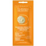 Dermika Maseczki Piękności Tajemnica Młodości, 10 ml - miniaturka zdjęcia produktu