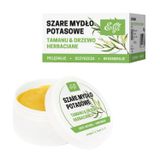 Etja, mydło naturalne ręcznie wyrabiane, tamanu i drzewo herbaciane, 80 g - miniaturka zdjęcia produktu