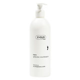 Ziaja Pro, krem głęboko nawilżający do pielęgnacji stóp, 400 ml - miniaturka zdjęcia produktu