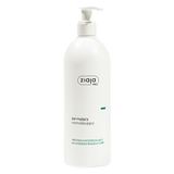 Ziaja Pro, normalizujący żel myjący, 500 ml - miniaturka zdjęcia produktu