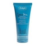 Ziaja GdanSkin, kolagenowy krem na noc, wygładzający zmarszczki, 50 ml USZKODZONE OPAKOWANIE - miniaturka zdjęcia produktu