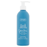 Ziaja GdanSkin, rozświetlający balsam do ciała, intensywnie nawilżający, 300 ml USZKODZONE OPAKOWANIE - miniaturka zdjęcia produktu