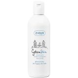 Ziaja GdanSkin, glicerynowe mydło do ciała, pod prysznic i do kąpieli, 300 ml - miniaturka zdjęcia produktu