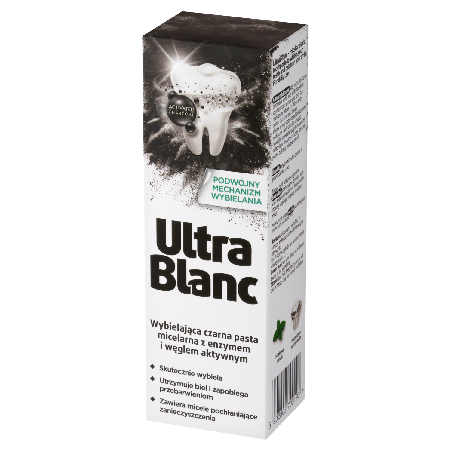 Nieznana UltraBlanc, aufhellend Zahnpasta mit Aktivkohle aktiv, 75 ml